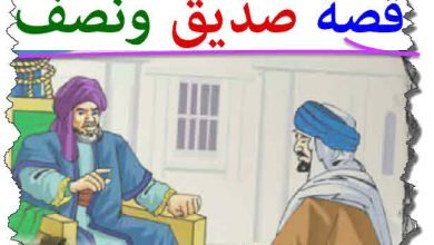  اطفال صغار قبل النوم